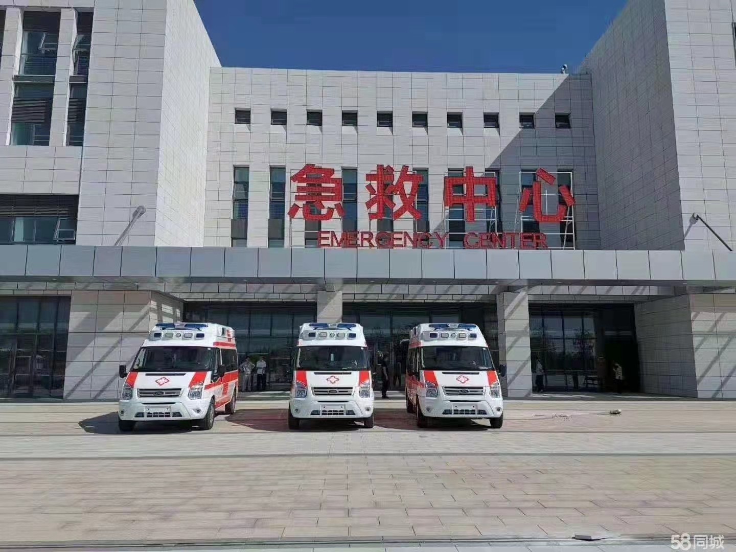 上林县妇婴监护型护送
